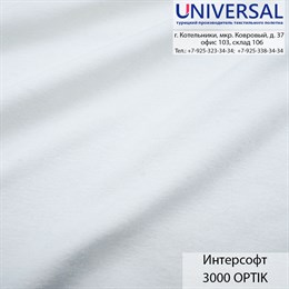 Интерсофт 190, 320 г/м2, Белый, НЕТ PAM.PES OPTİK ODT 3000 K6009_ODT3000