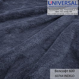 Велсофт 180, 300 г/м2, Темно-синий INDIGO UVA 60764 K3326_UVA60764