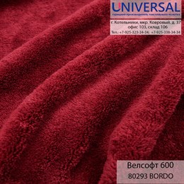 Велсофт 180, 300 г/м2, Бордовый BORDO UVA 80293 K3326_UVA80293