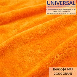 Велсофт 180, 300 г/м2, Оранжевый ORANJ UVB 20209 K3326_UVB20209