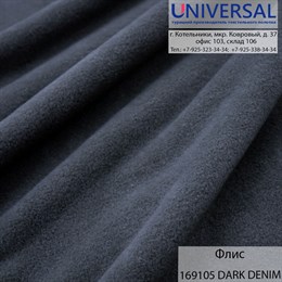 Флис 170, 280 г/м2, Темно-джинсовый DARK DENİM UPB 169105 K1092_UPB169105