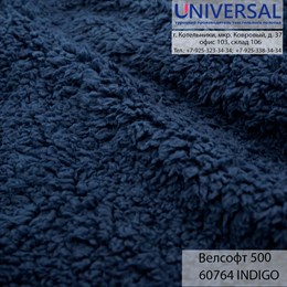 Велсофт 175, 300 г/м2, Темно-синий INDIGO UVA 60764, шерпа K1028_UVA60764